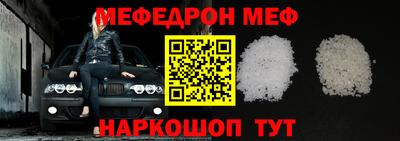 MDMA Premium VHQ Моздок