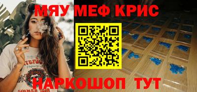 сатива Можга