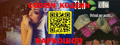 сатива Можга