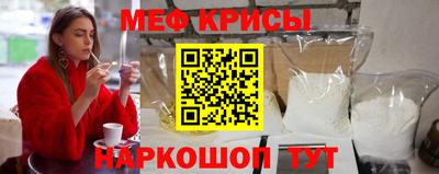 MDMA Premium VHQ Моздок