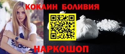 винт Можайск