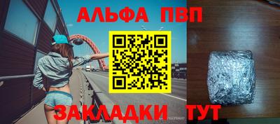сатива Можга