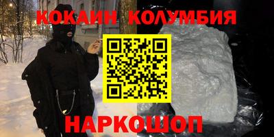 MDMA Premium VHQ Моздок