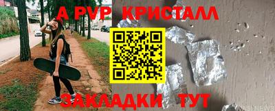 MDMA Premium VHQ Моздок