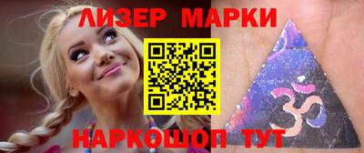 MDMA Premium VHQ Моздок