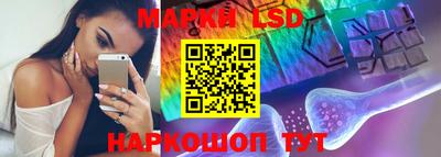 MDMA Premium VHQ Моздок