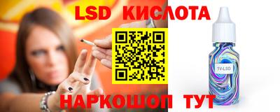 винт Можайск