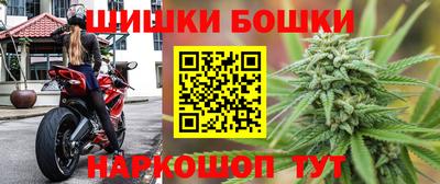 MDMA Premium VHQ Моздок