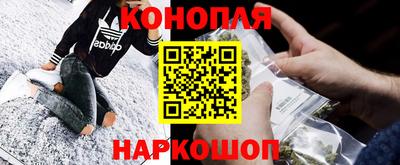 винт Можайск