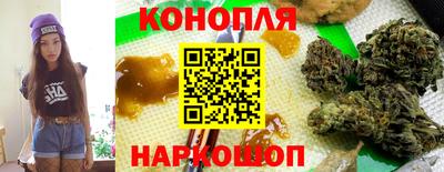 MDMA Premium VHQ Моздок
