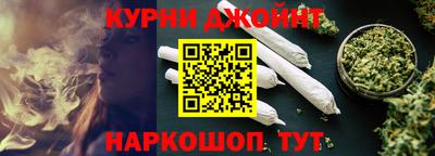 винт Можайск