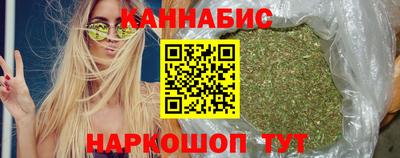 MDMA Premium VHQ Моздок