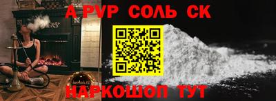MDMA Premium VHQ Моздок