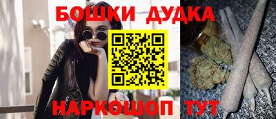 винт Можайск