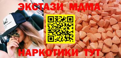 сатива Можга