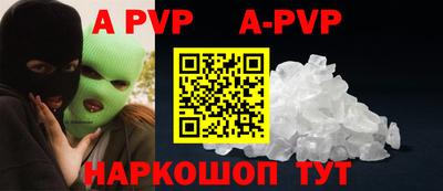 MDMA Premium VHQ Моздок