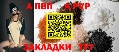 MDMA Premium VHQ Моздок