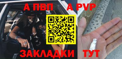 MDMA Premium VHQ Моздок