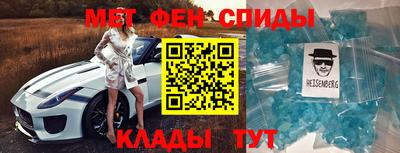сатива Можга