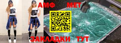 сатива Можга