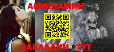 MDMA Premium VHQ Моздок