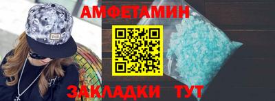 MDMA Premium VHQ Моздок