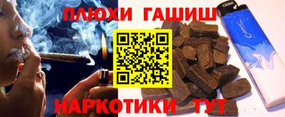 сатива Можга