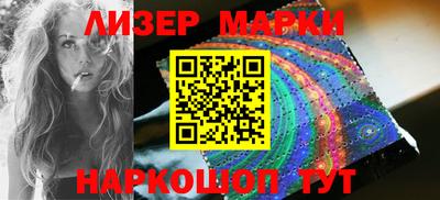 MDMA Premium VHQ Моздок